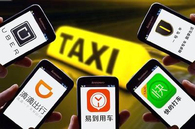 從業(yè)七個(gè)月 一名網(wǎng)約車司機(jī)眼中的行業(yè)浮沉與出租車變局