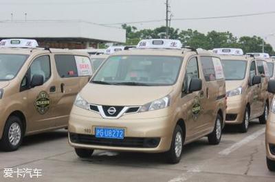 鄭州日產NV200加入鄭州市出租車陣營 城市出行新選擇