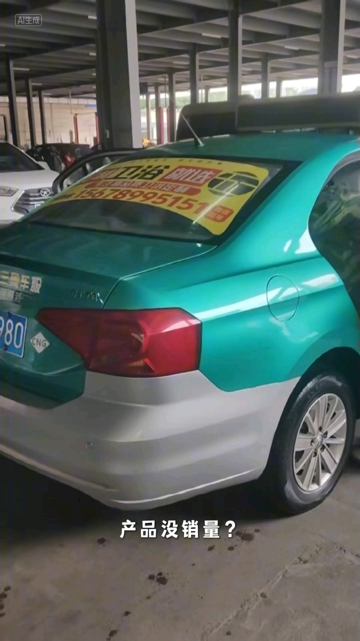看南寧出租車廣告如何讓你的產品覆蓋全城