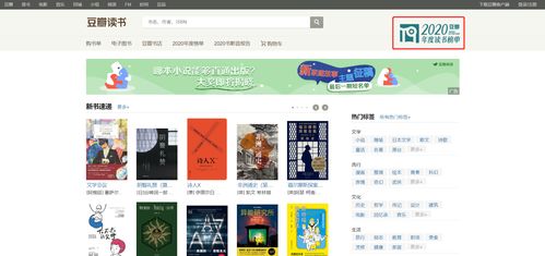 大學(xué)生必備 網(wǎng)頁設(shè)計與制作實用網(wǎng)站收藏