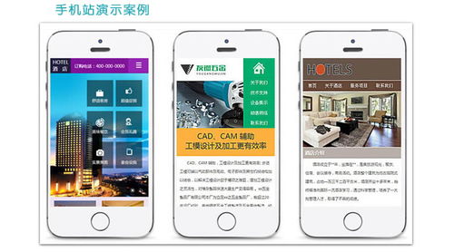 融合網(wǎng)頁制作服務(wù)，拓展國(guó)內(nèi)廣告業(yè)務(wù)新藍(lán)海