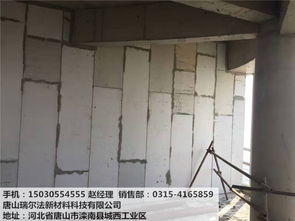 河北瑞爾法輕質隔墻板 以專業品質與高效服務，助力全國綠色建筑